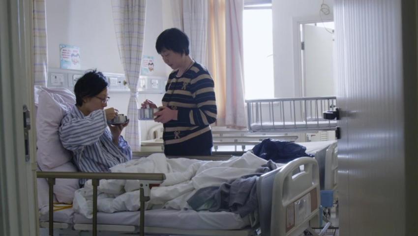 《人间世》第9集