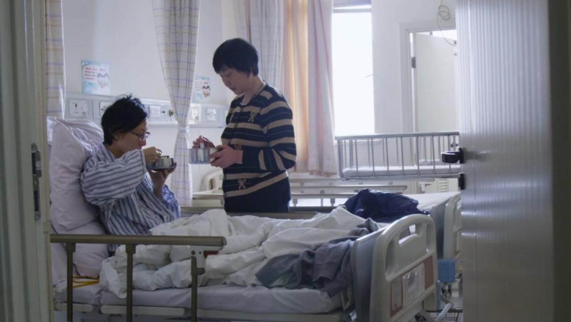 《人间世》第9集视频封面图