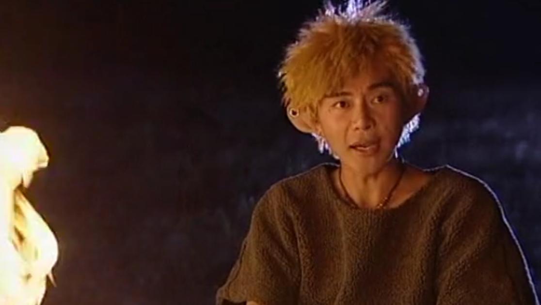 传奇·幻想殷商 第2集视频封面图