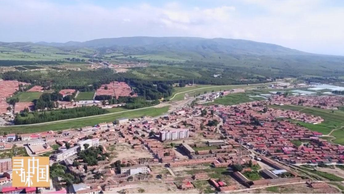 《寻味中国》第11集视频封面图